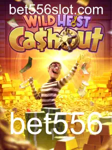 Explorando o Fascinante Mundo de WildHeistCashout